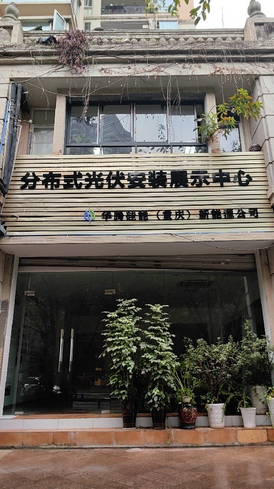 1710489731133908.jpg c4cd97c7696cb034c28072209a9f453.jpg